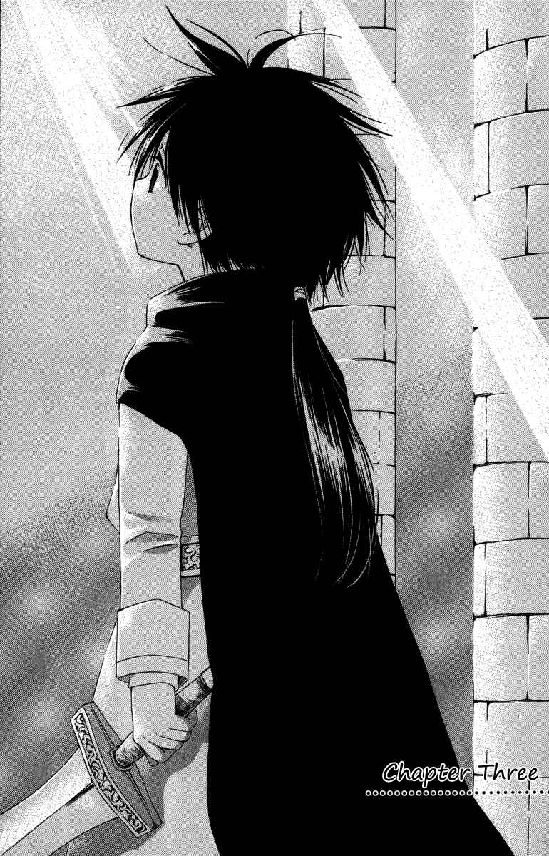 Page 3 Chapter 3 Reimei no Arcana