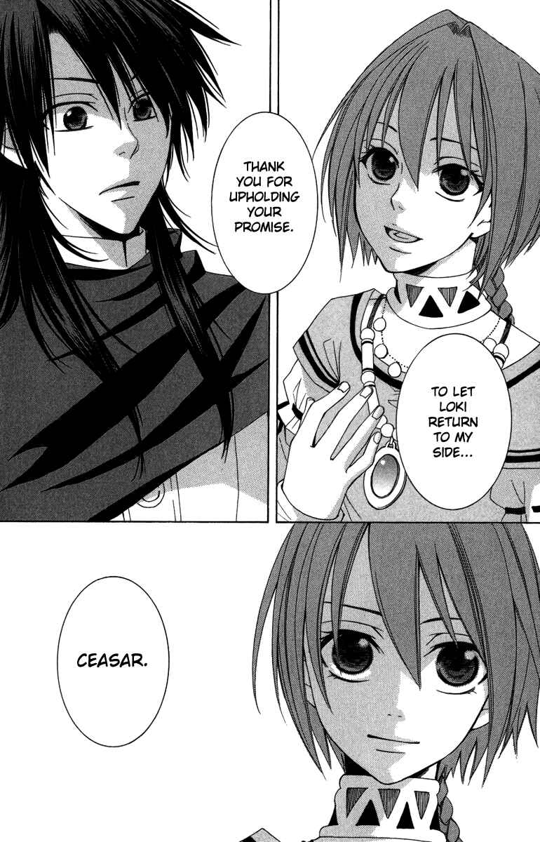 Page 33 Chapter 3 Reimei no Arcana
