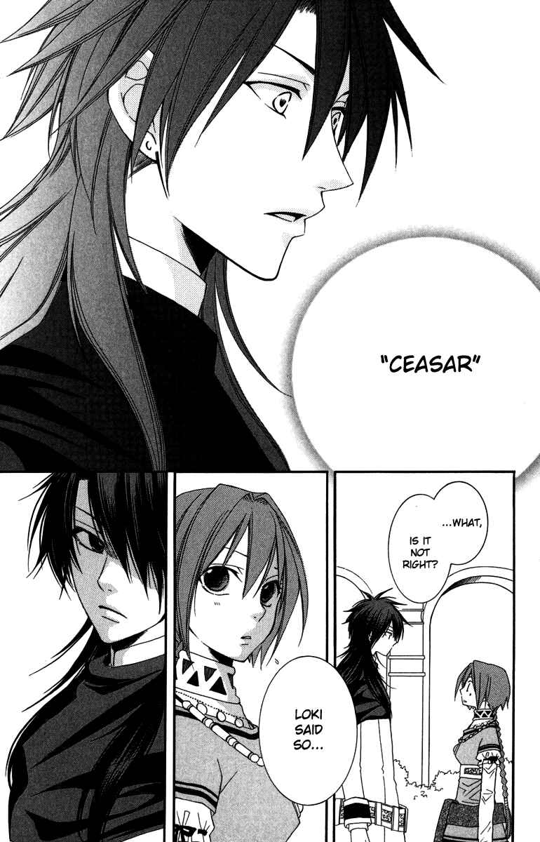 Page 34 Chapter 3 Reimei no Arcana