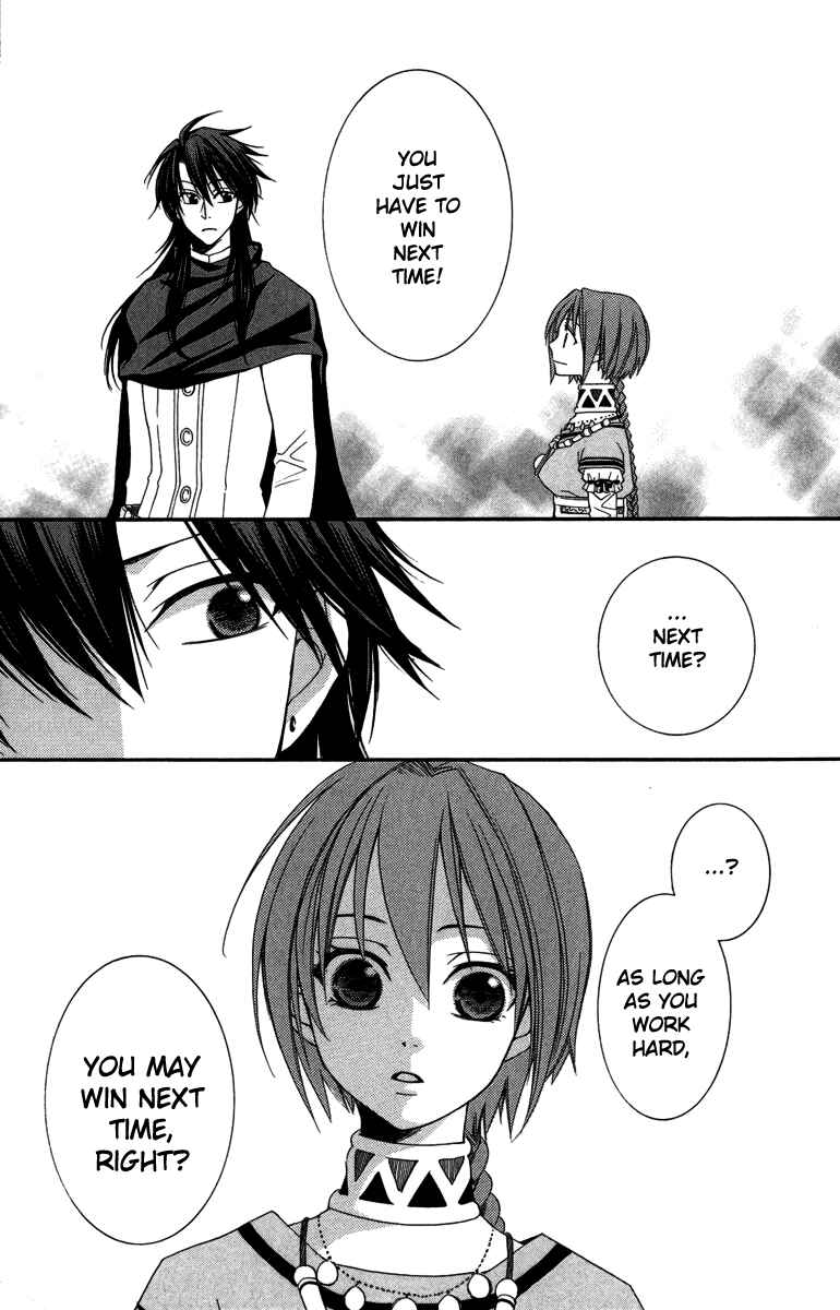 Page 36 Chapter 3 Reimei no Arcana