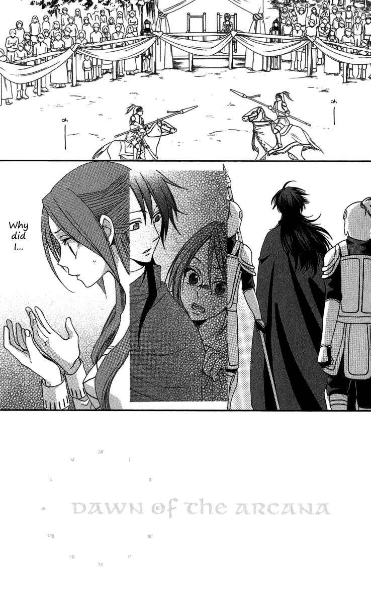 Page 4 Chapter 3 Reimei no Arcana
