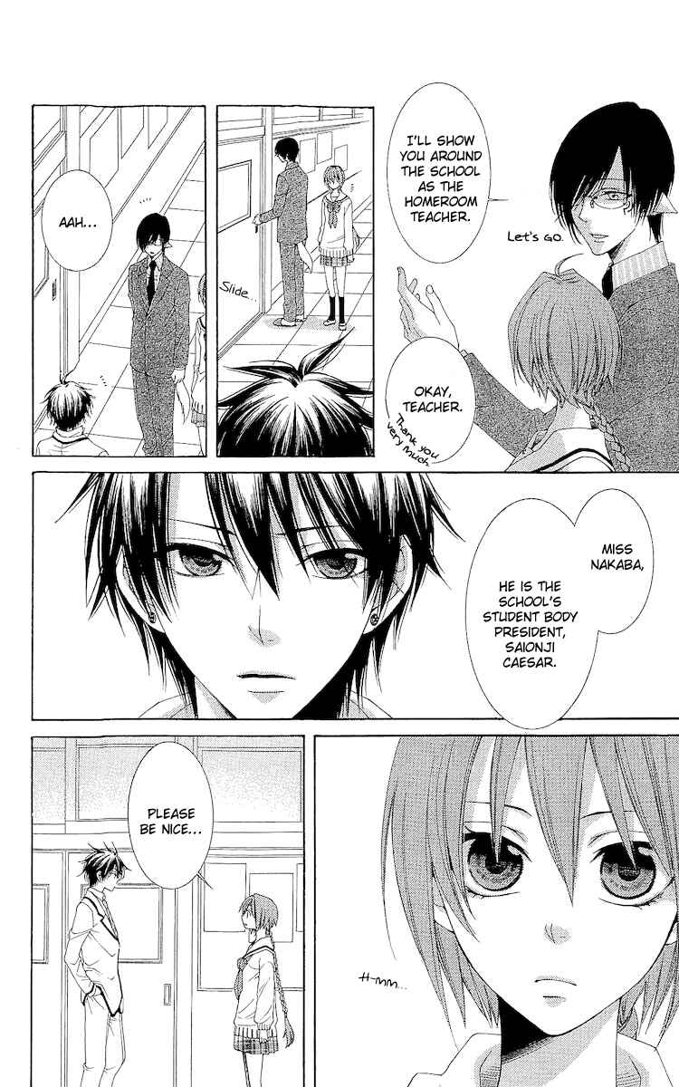 Page 4 Chapter 19.5 Reimei no Arcana