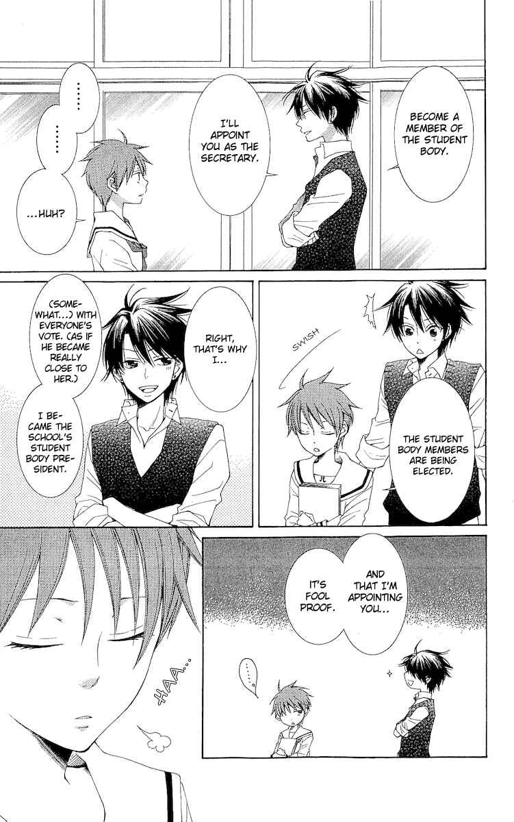 Page 9 Chapter 19.5 Reimei no Arcana