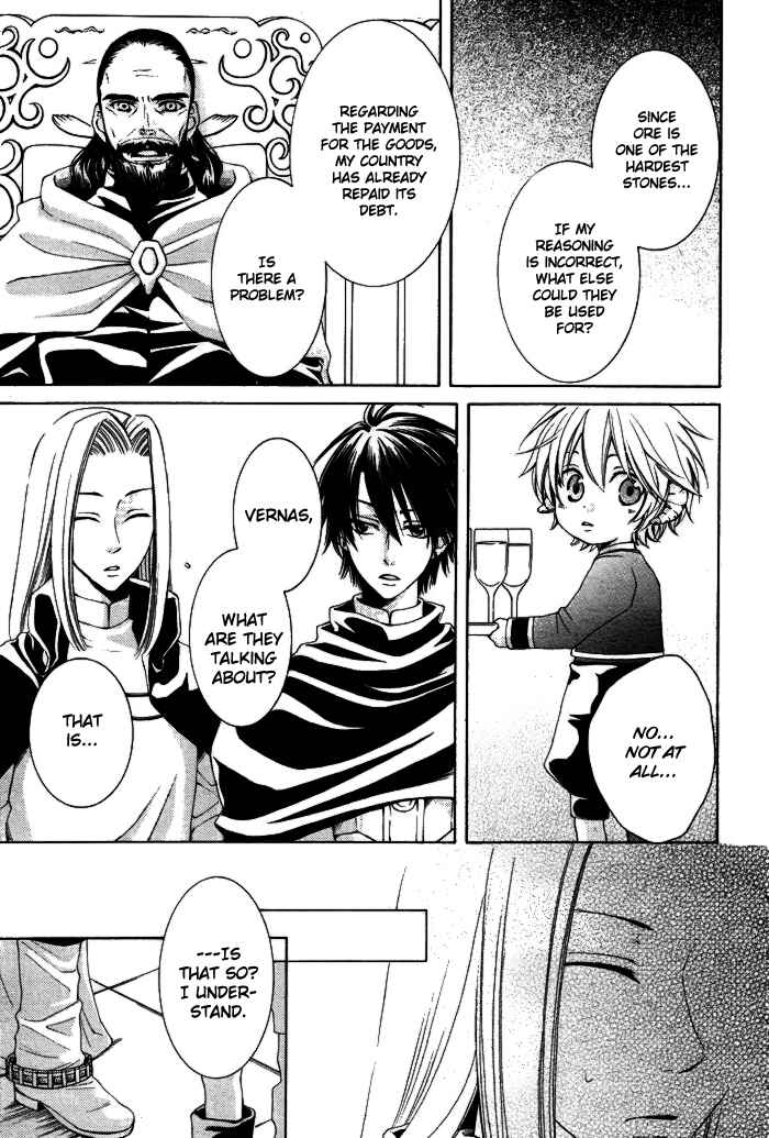 Page 12 Chapter 9 Reimei no Arcana