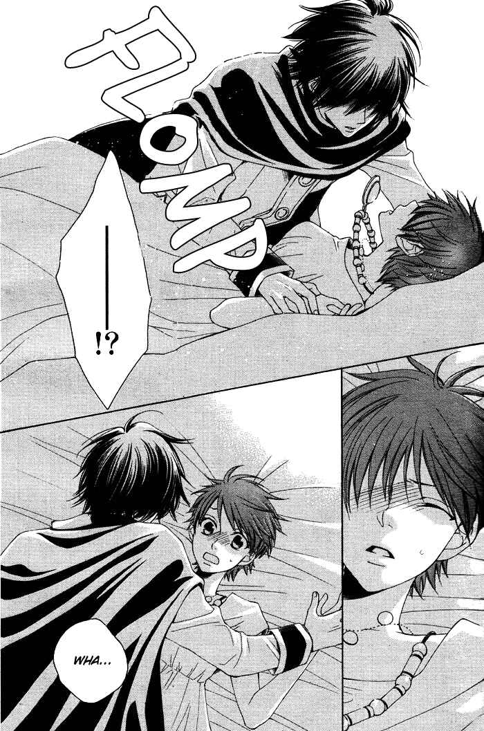 Page 19 Chapter 9 Reimei no Arcana