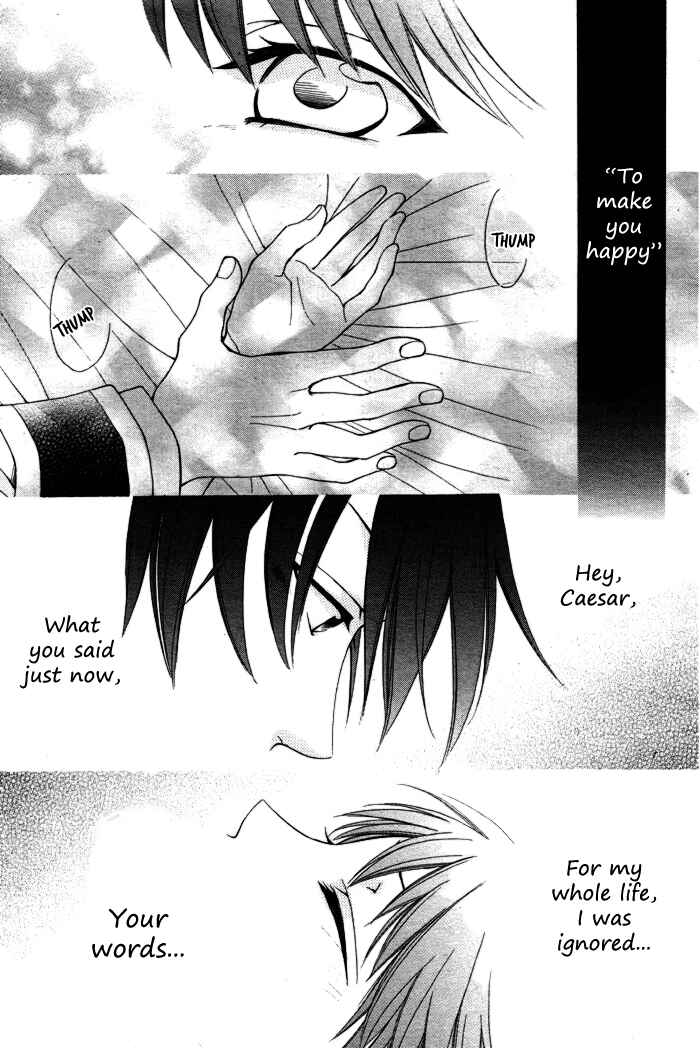 Page 24 Chapter 9 Reimei no Arcana