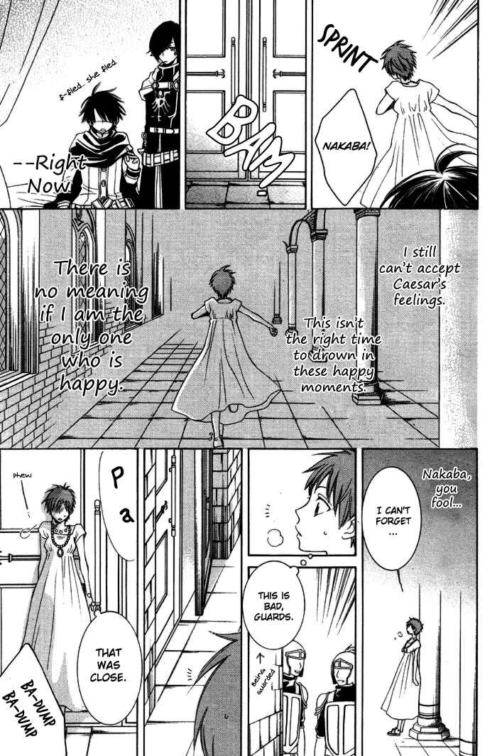 Page 28 Chapter 9 Reimei no Arcana