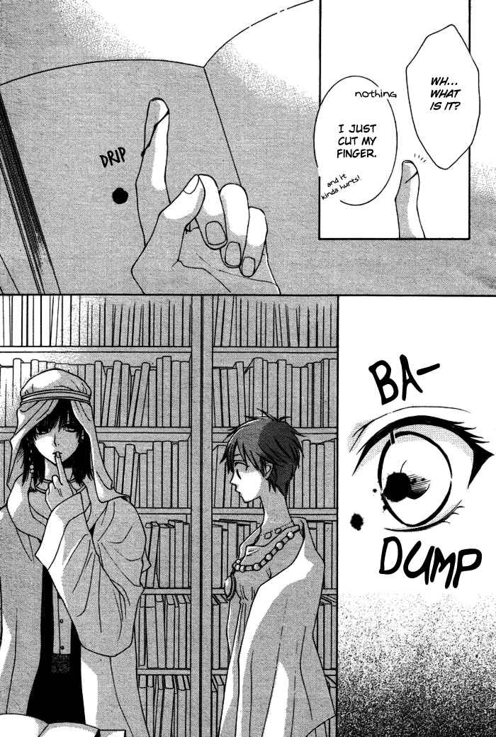 Page 34 Chapter 9 Reimei no Arcana