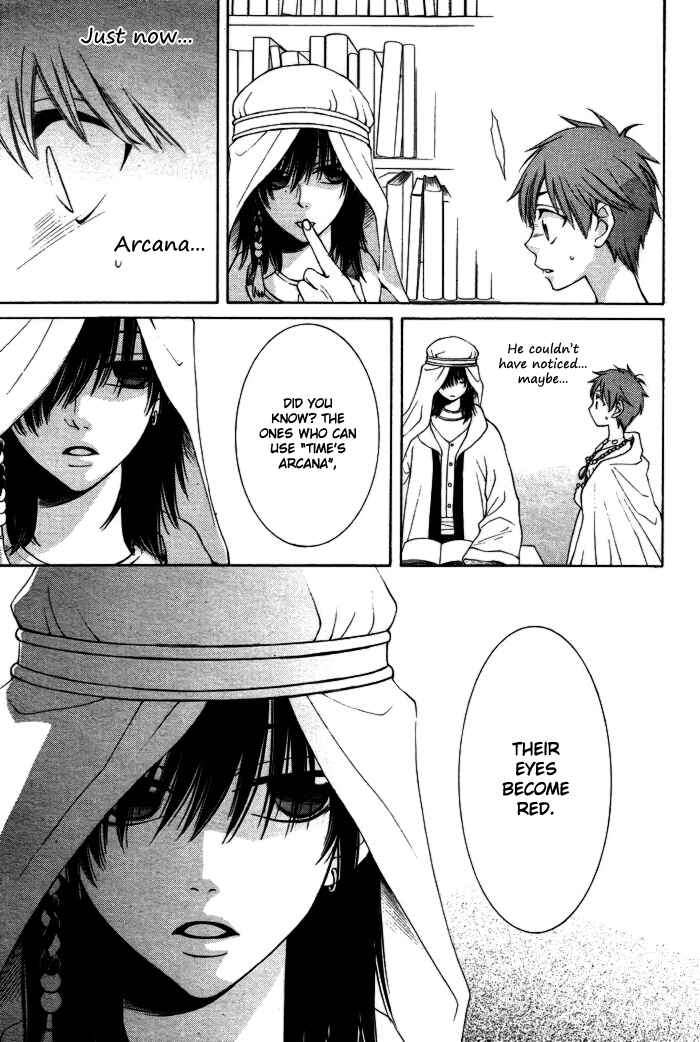 Page 36 Chapter 9 Reimei no Arcana