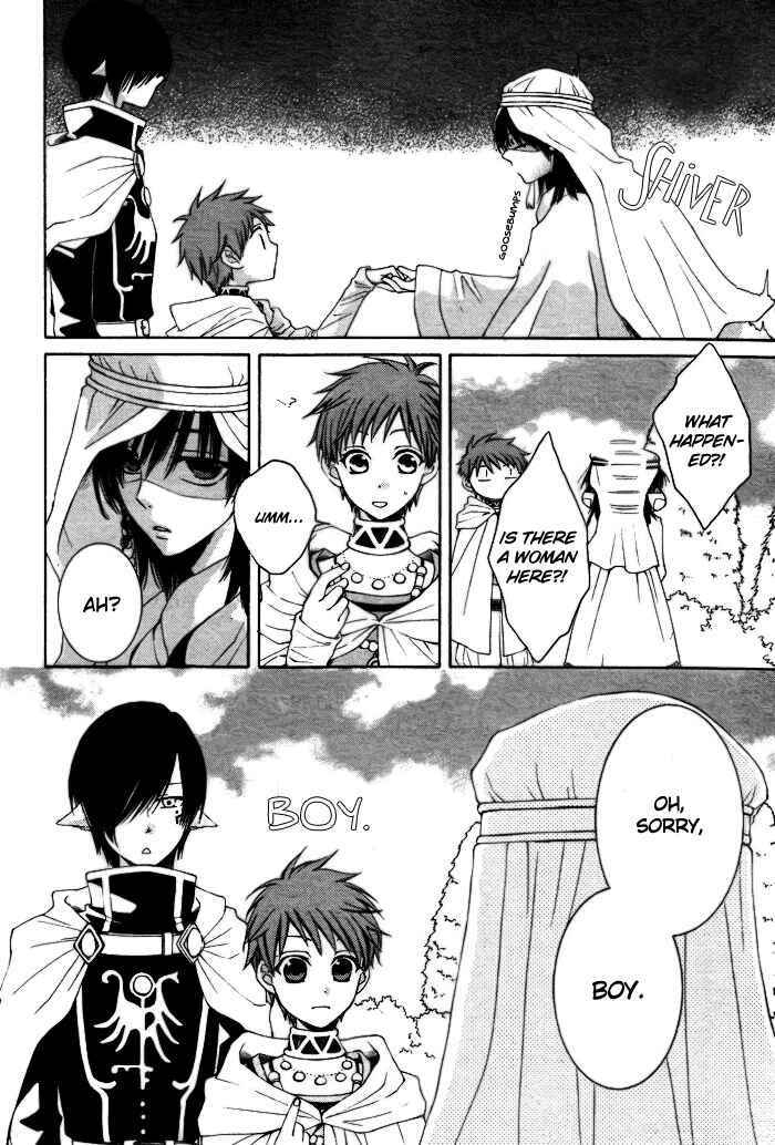 Page 5 Chapter 9 Reimei no Arcana