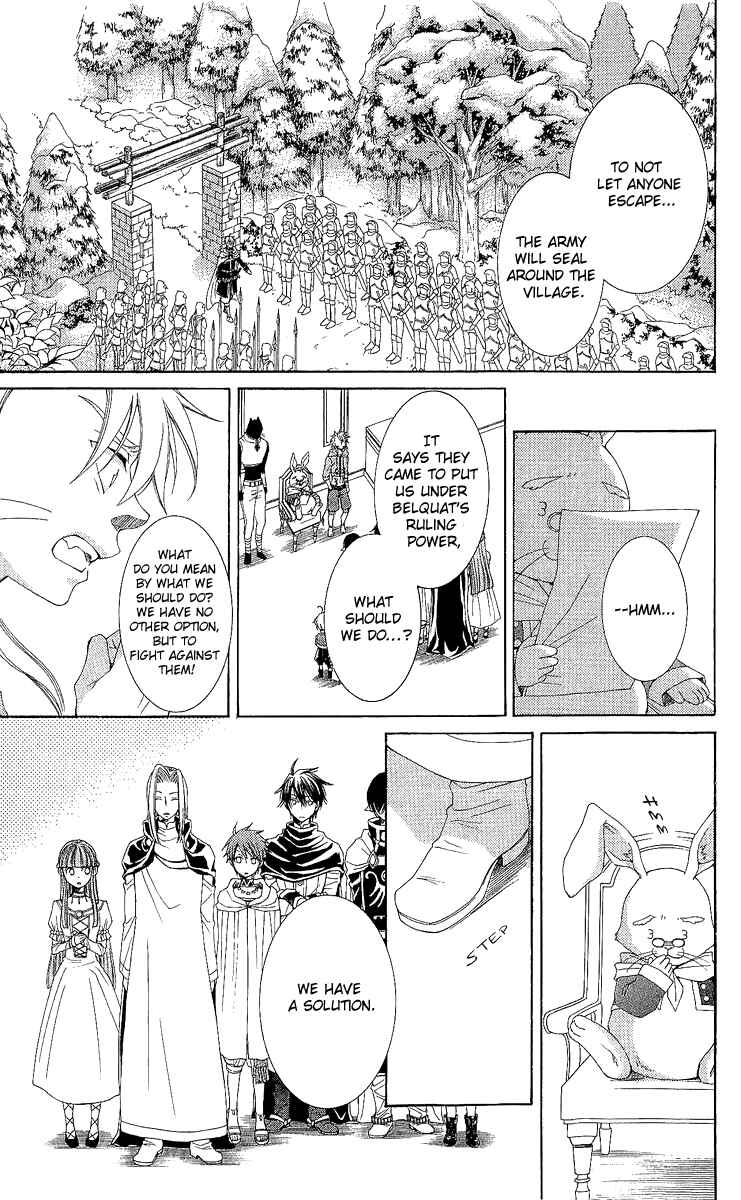 Page 20 Chapter 17 Reimei no Arcana