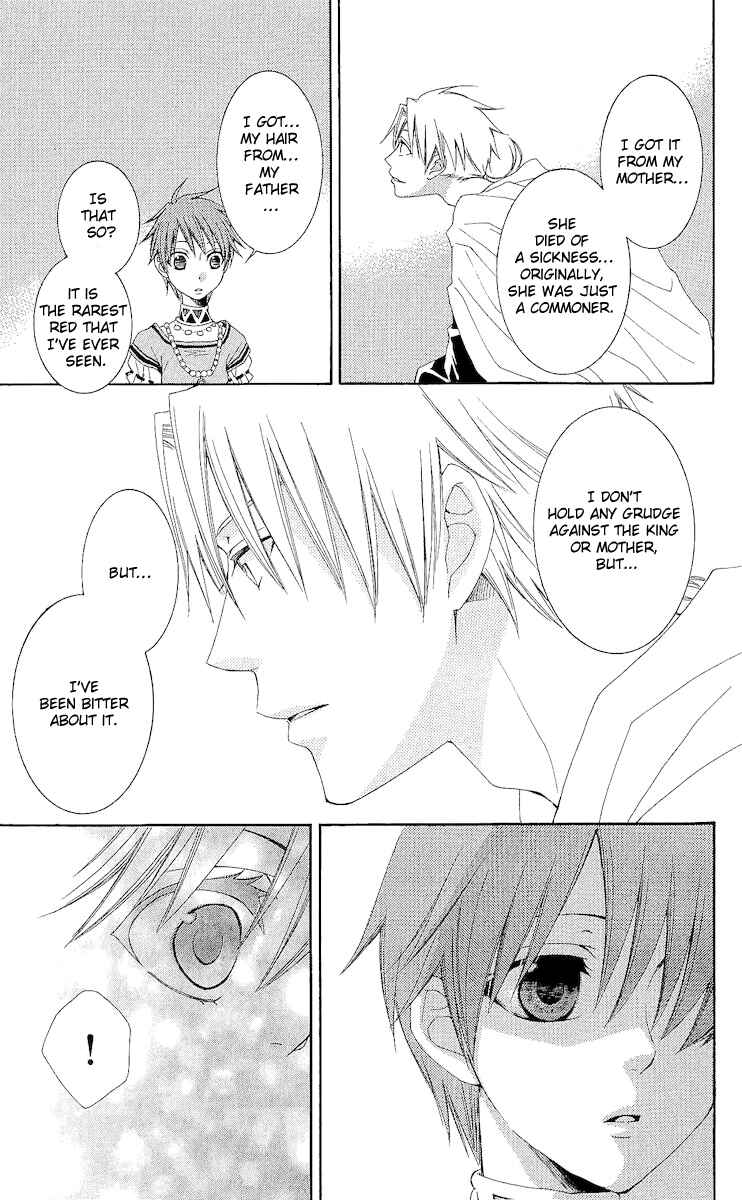 Page 36 Chapter 17 Reimei no Arcana