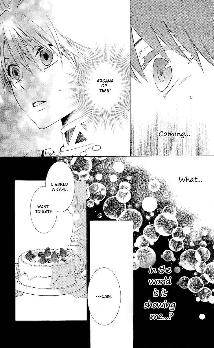 Page 38 Chapter 17 Reimei no Arcana