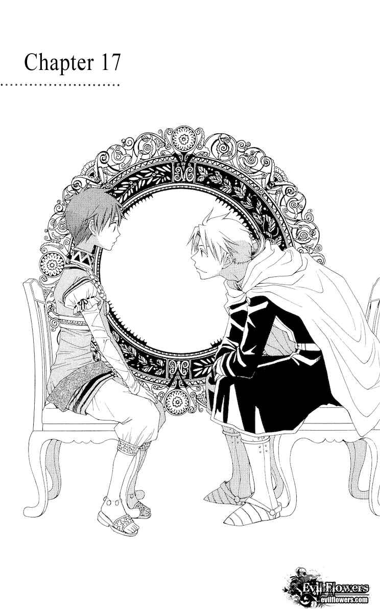 Page 4 Chapter 17 Reimei no Arcana