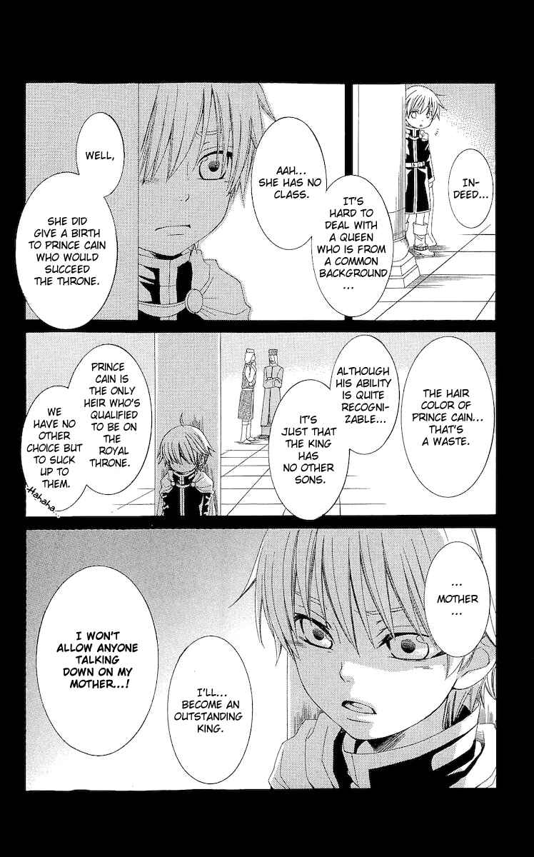 Page 41 Chapter 17 Reimei no Arcana