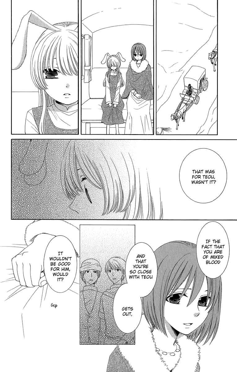 Page 19 Chapter 42 Reimei no Arcana