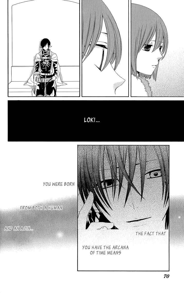 Page 23 Chapter 42 Reimei no Arcana