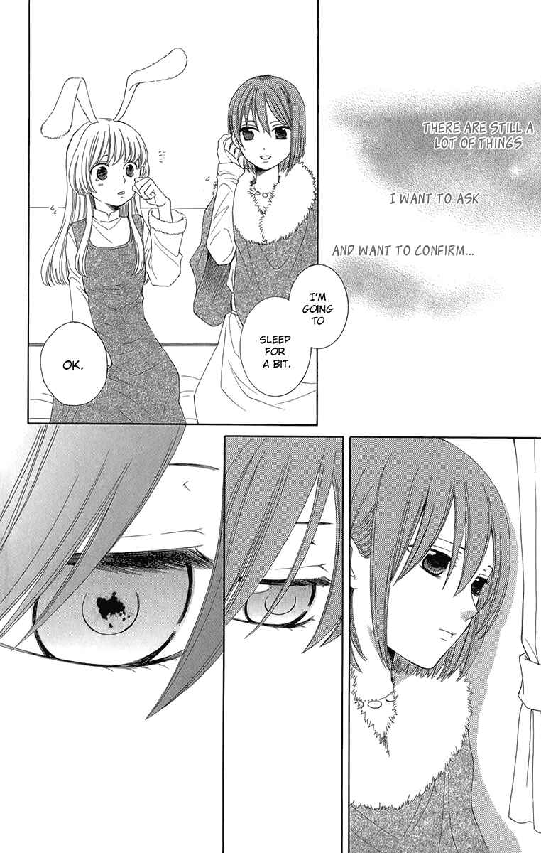 Page 25 Chapter 42 Reimei no Arcana