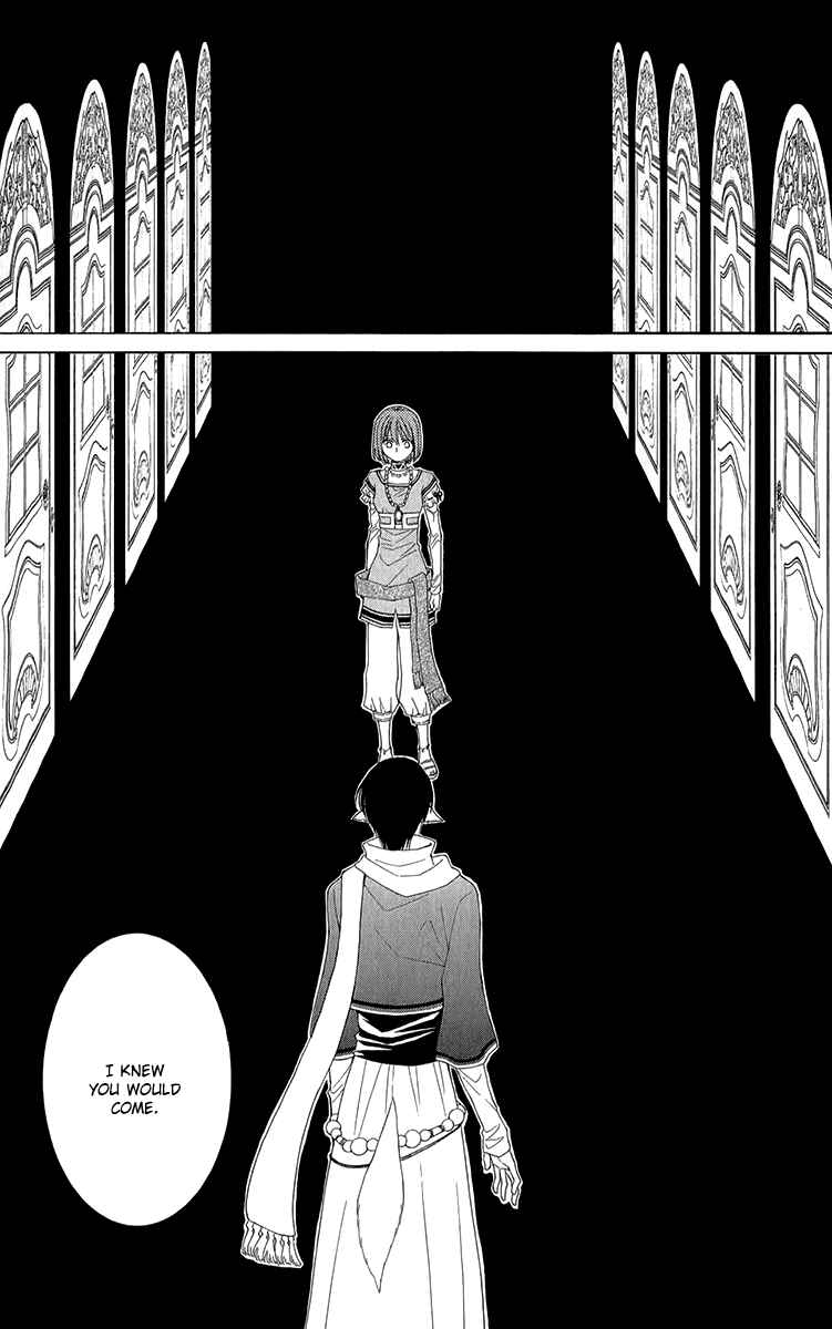 Page 26 Chapter 42 Reimei no Arcana