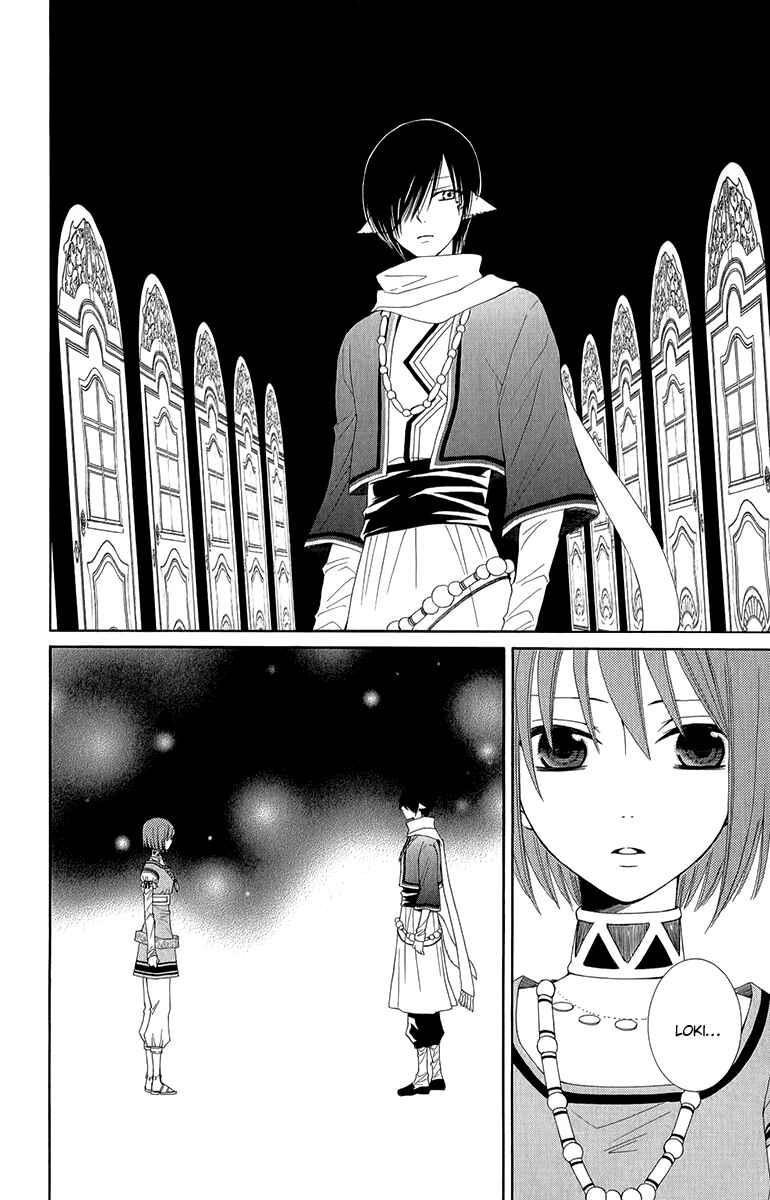 Page 27 Chapter 42 Reimei no Arcana