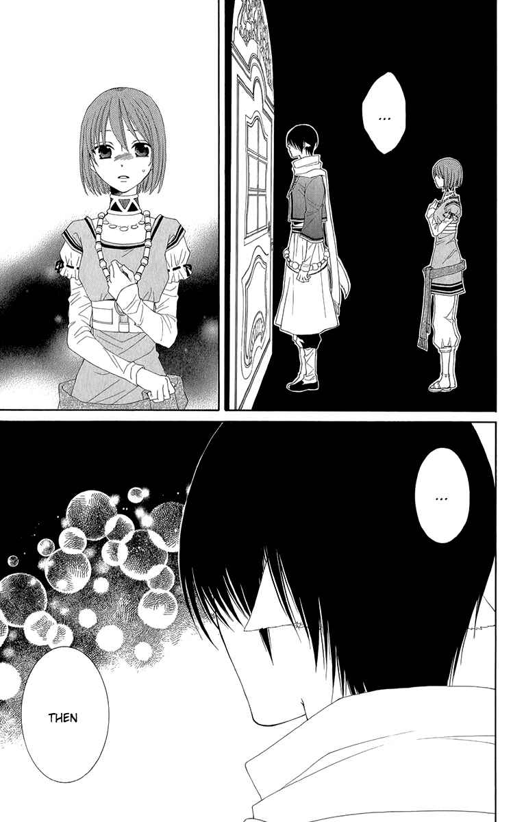 Page 32 Chapter 42 Reimei no Arcana