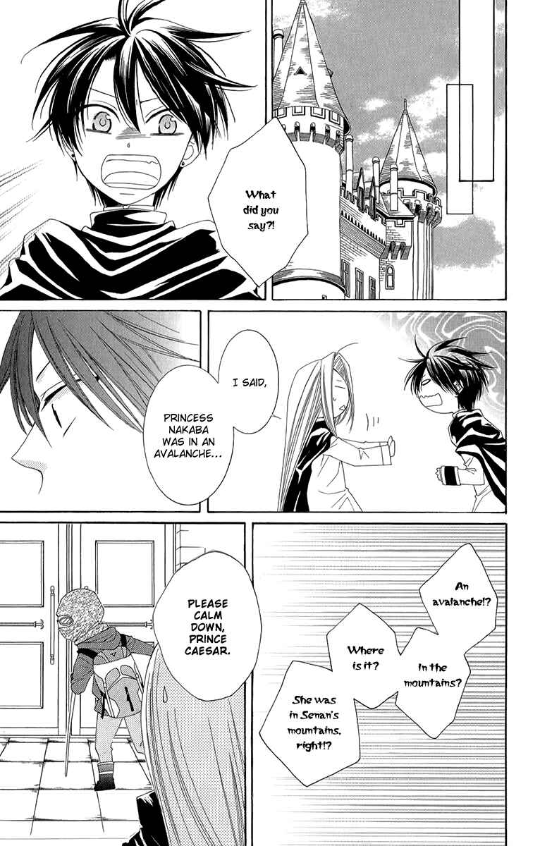Page 40 Chapter 42 Reimei no Arcana