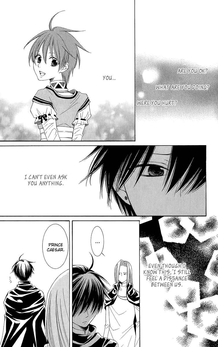 Page 42 Chapter 42 Reimei no Arcana