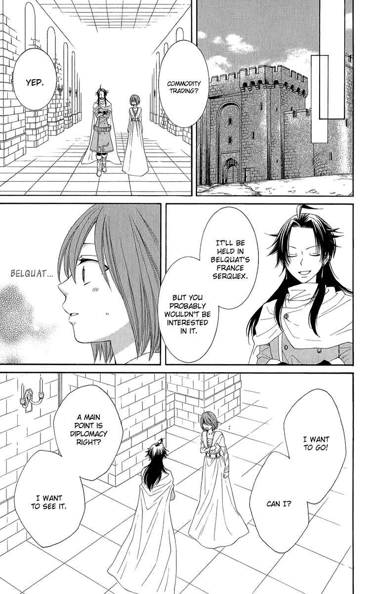 Page 44 Chapter 42 Reimei no Arcana