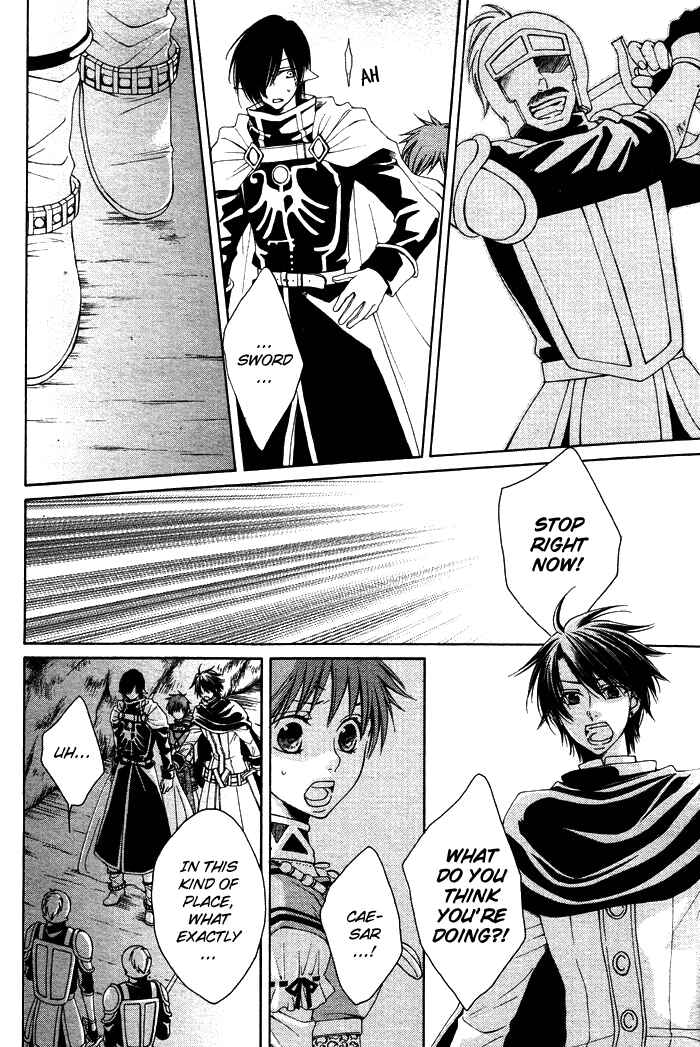 Page 10 Chapter 11 Reimei no Arcana