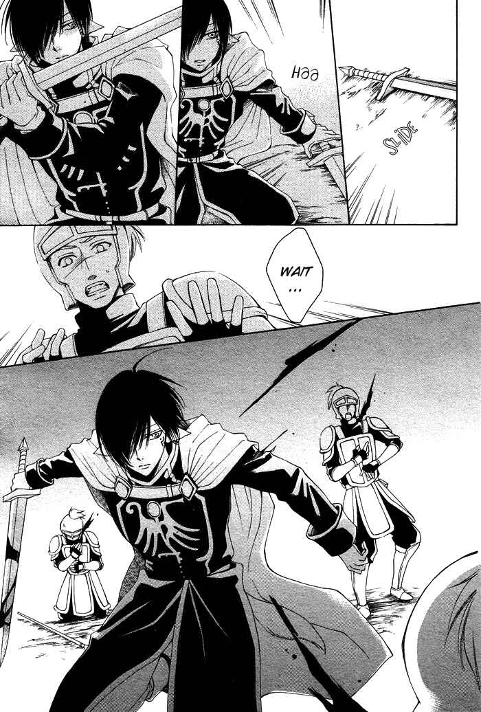 Page 15 Chapter 11 Reimei no Arcana