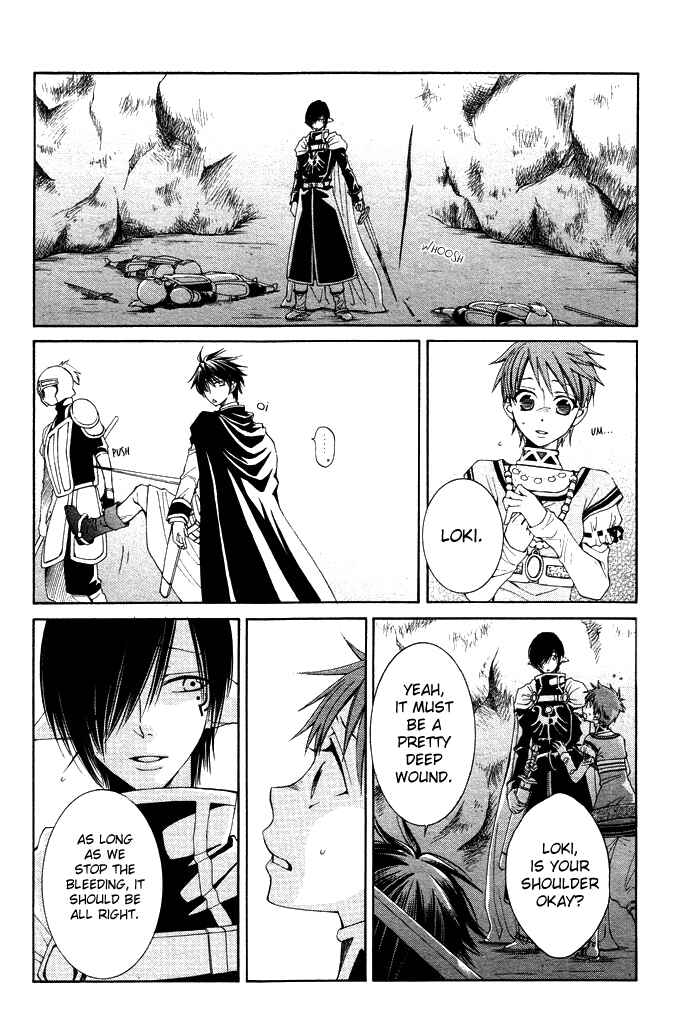 Page 16 Chapter 11 Reimei no Arcana