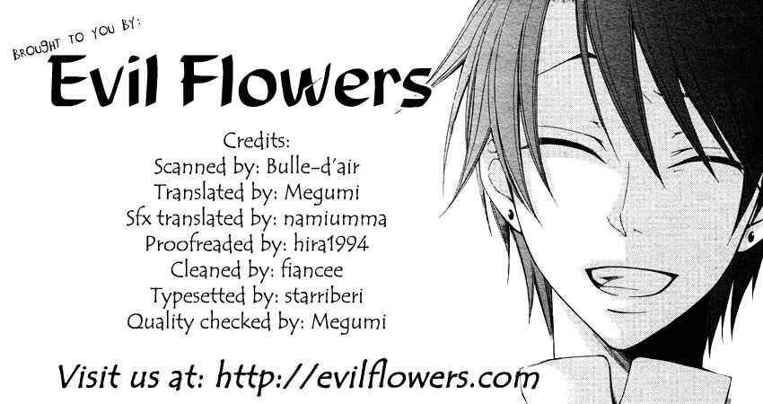 Page 2 Chapter 11 Reimei no Arcana