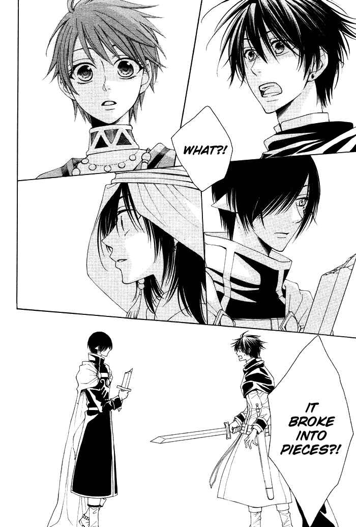 Page 27 Chapter 11 Reimei no Arcana