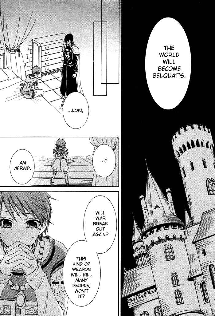 Page 30 Chapter 11 Reimei no Arcana