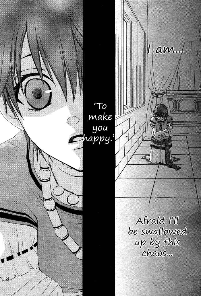 Page 37 Chapter 11 Reimei no Arcana