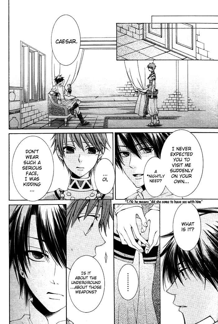 Page 39 Chapter 11 Reimei no Arcana