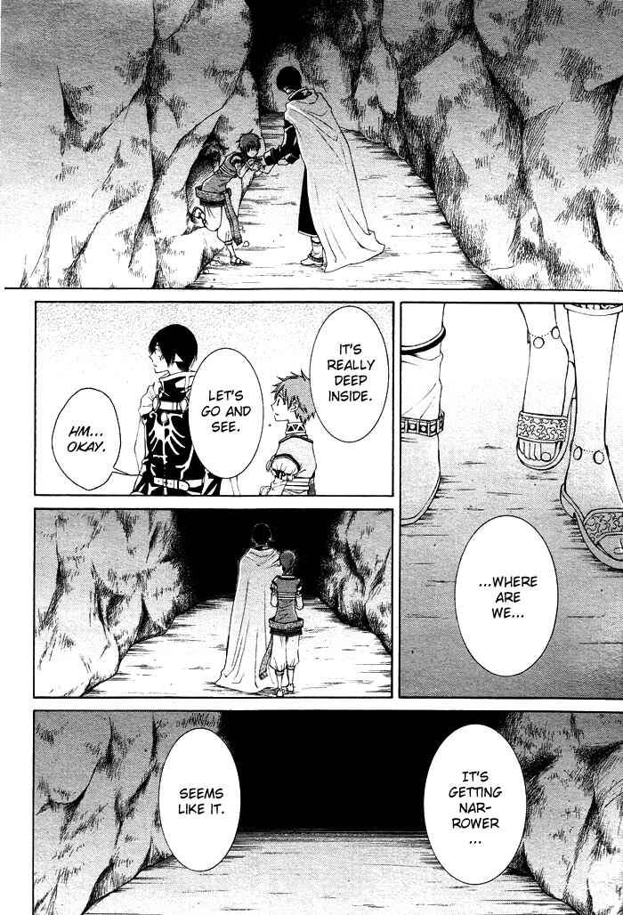 Page 8 Chapter 11 Reimei no Arcana