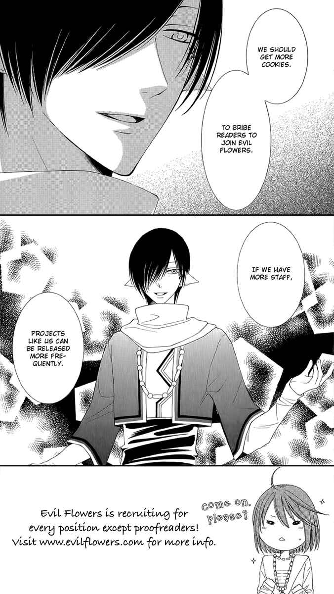 Page 1 Chapter 50 Reimei no Arcana
