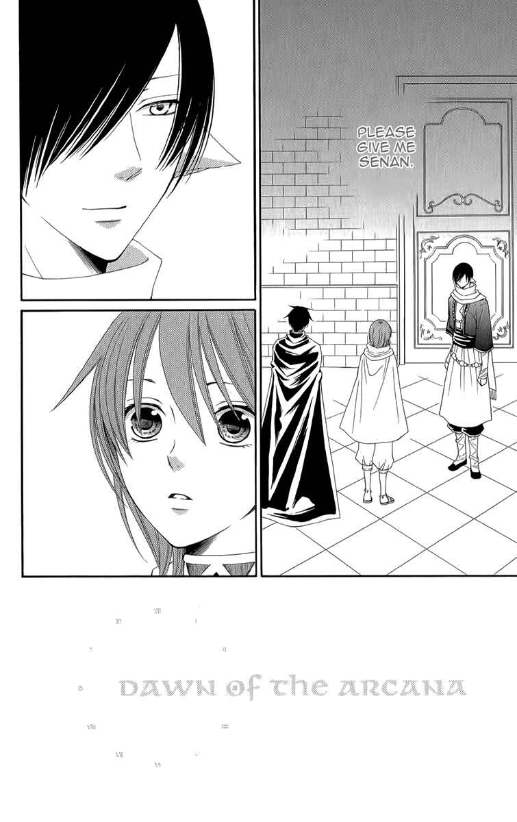 Page 10 Chapter 50 Reimei no Arcana