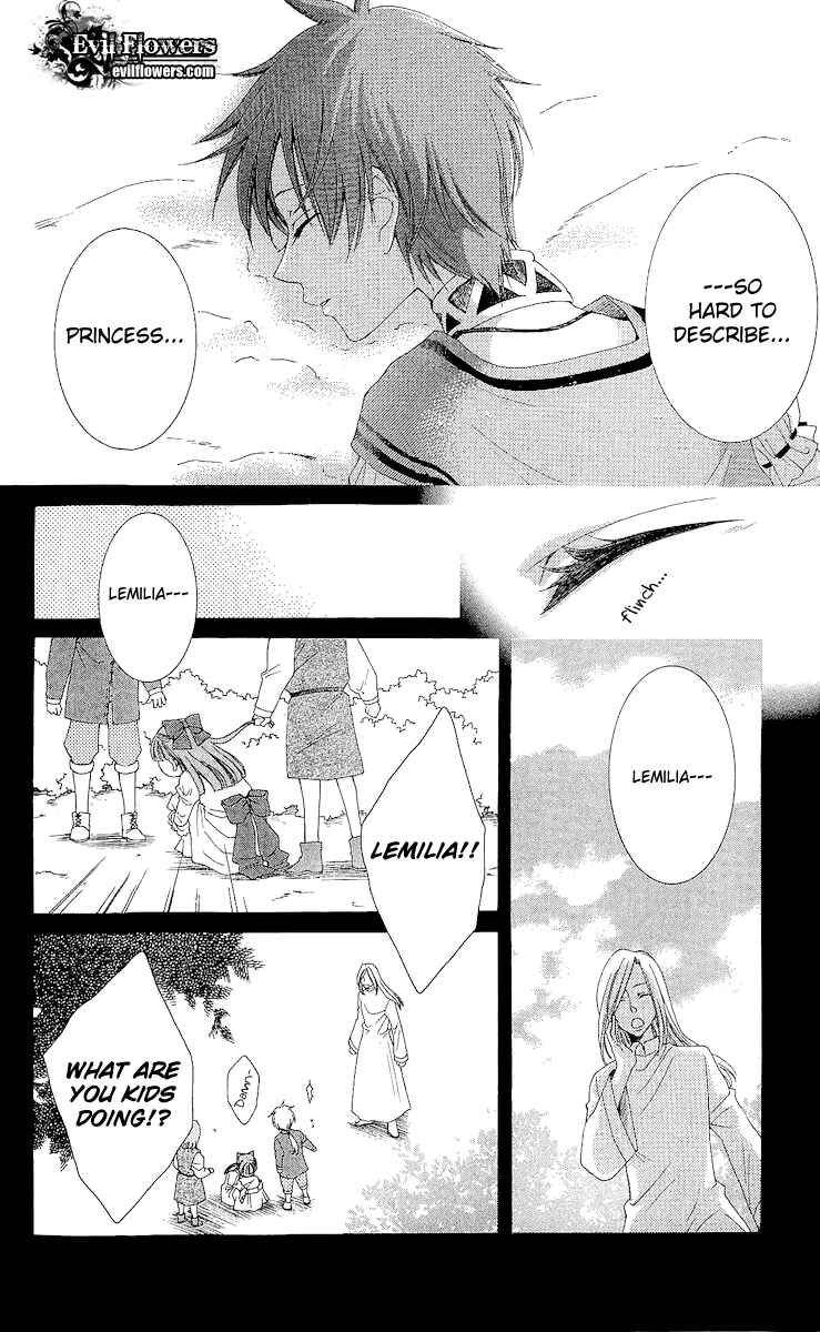 Page 15 Chapter 15 Reimei no Arcana