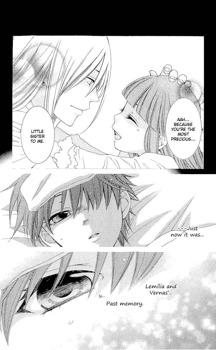 Page 17 Chapter 15 Reimei no Arcana