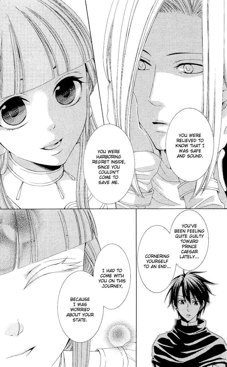Page 28 Chapter 15 Reimei no Arcana