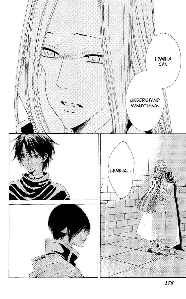 Page 29 Chapter 15 Reimei no Arcana