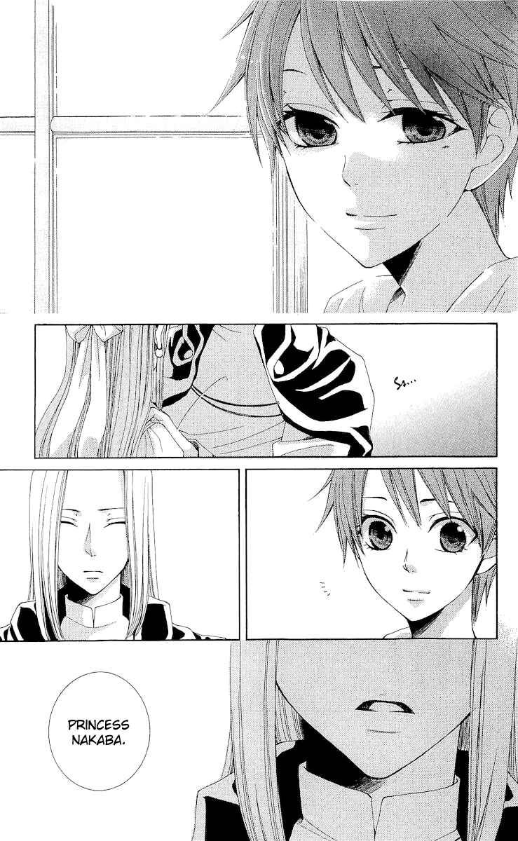 Page 30 Chapter 15 Reimei no Arcana