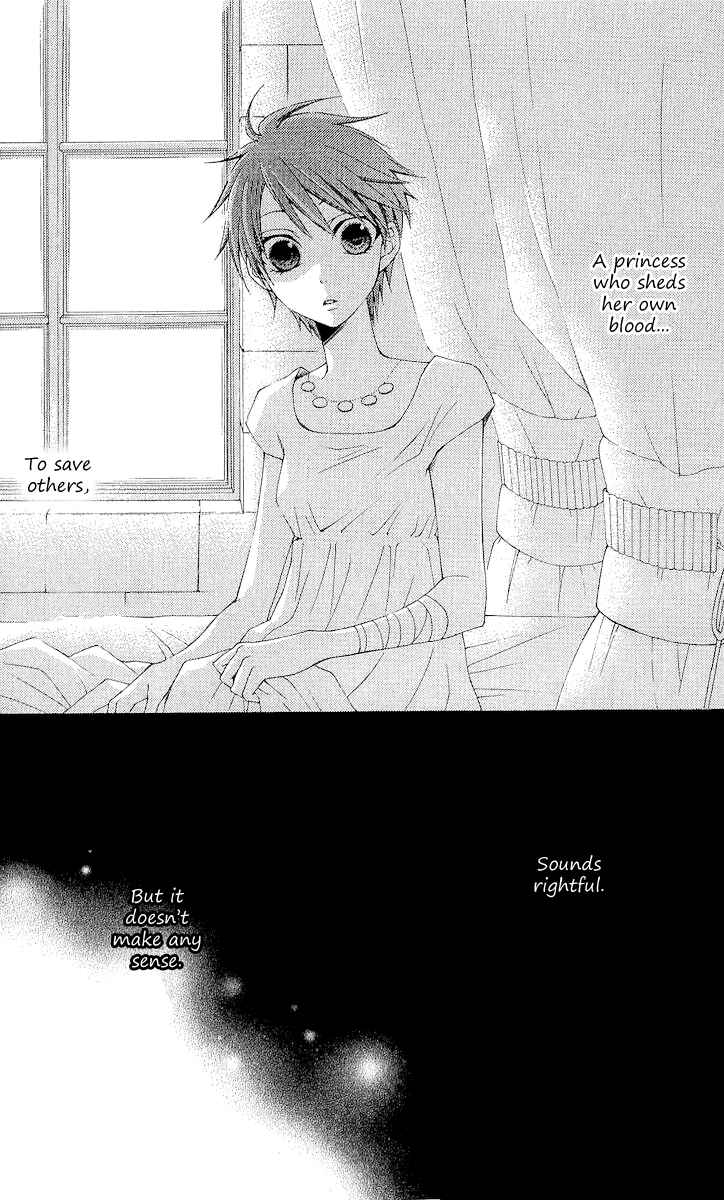 Page 32 Chapter 15 Reimei no Arcana