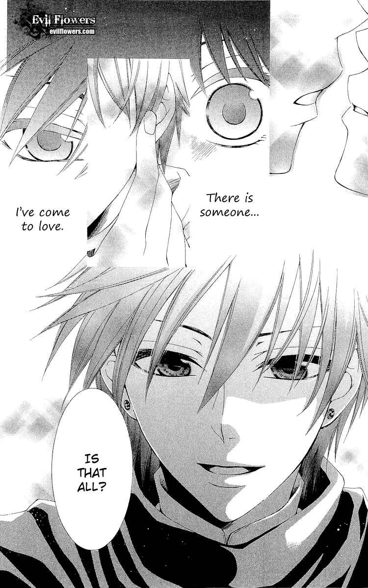 Page 39 Chapter 15 Reimei no Arcana