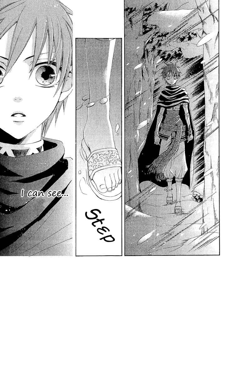 Page 4 Chapter 15 Reimei no Arcana