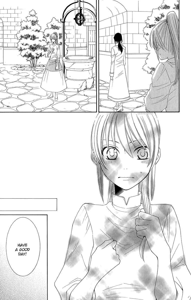Page 12 Chapter 47 Reimei no Arcana