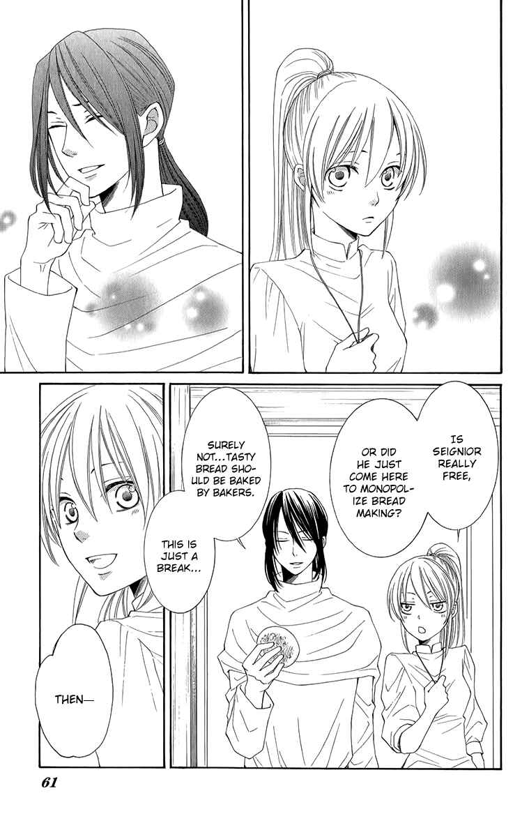 Page 16 Chapter 47 Reimei no Arcana