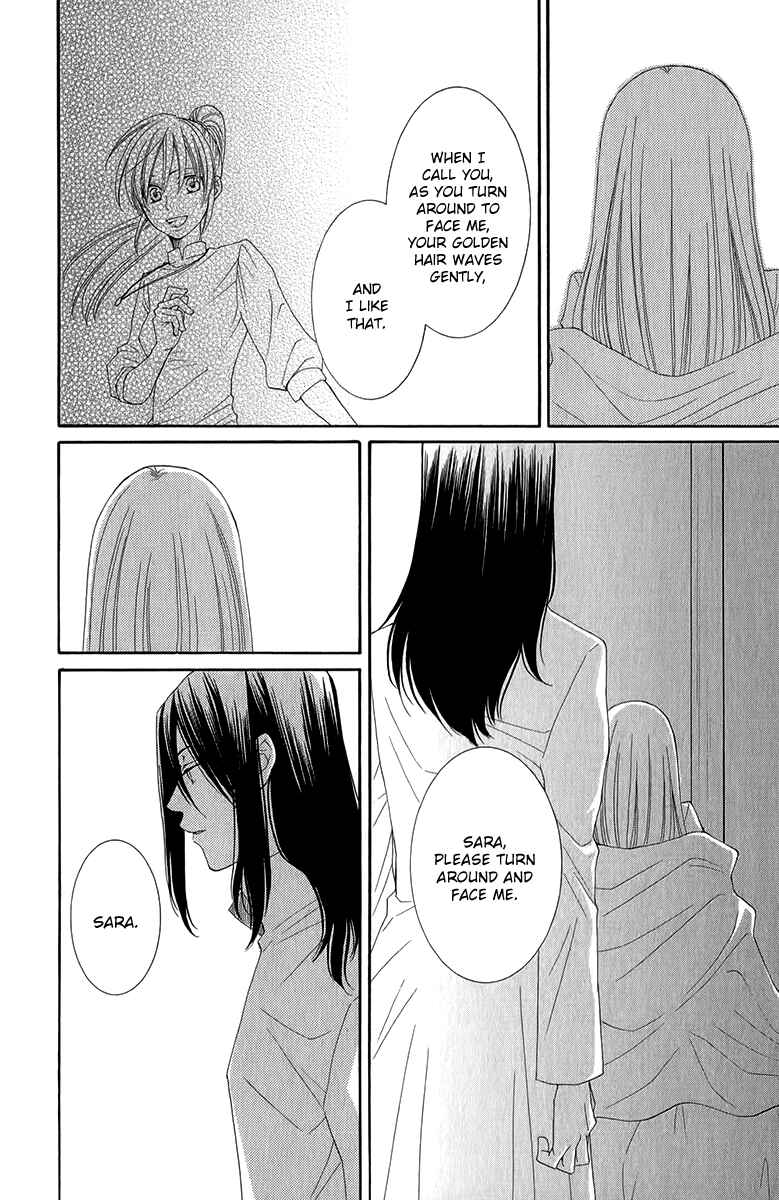Page 21 Chapter 47 Reimei no Arcana